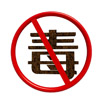 微信图片_20200321112544.jpg