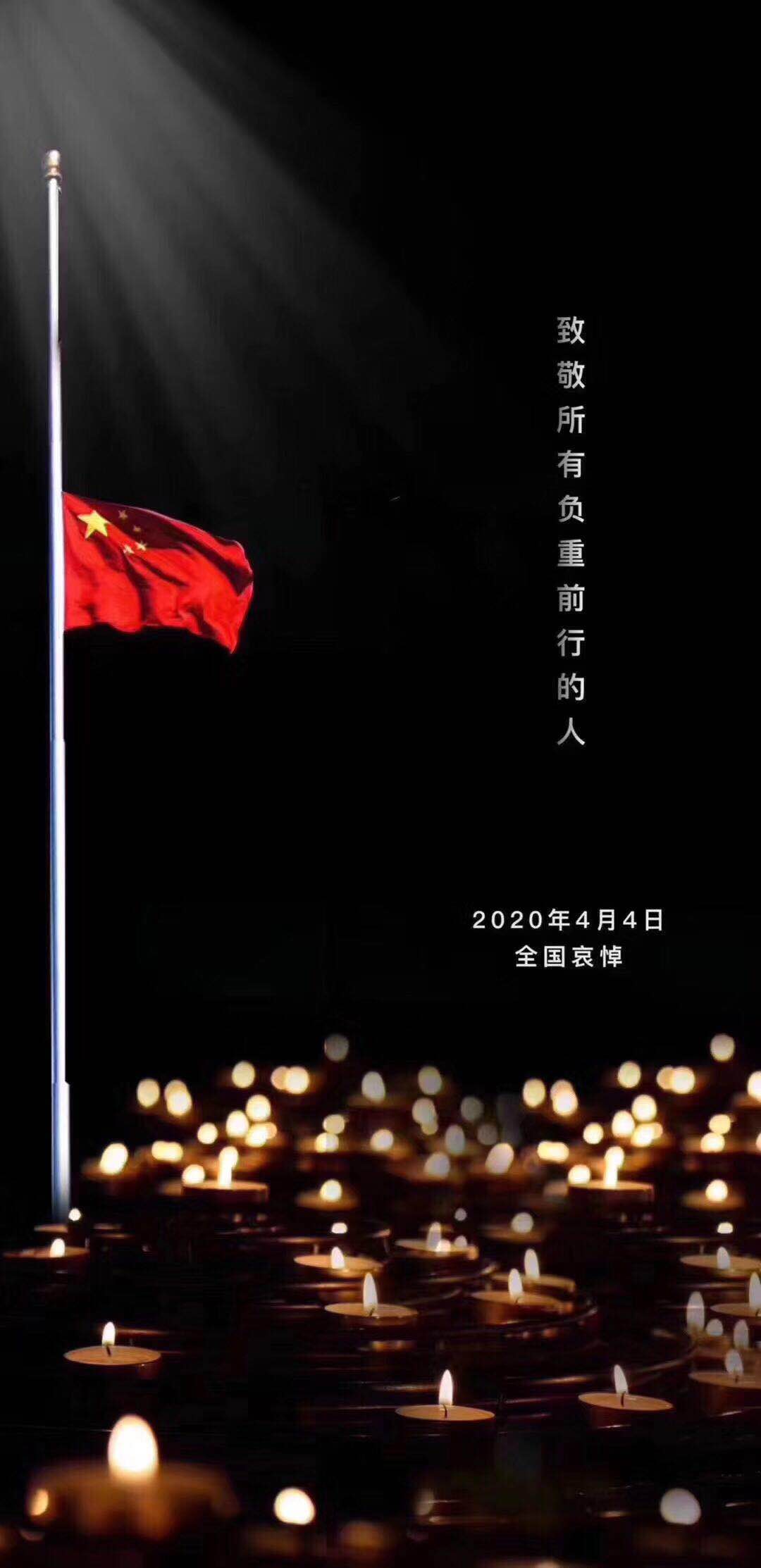 微信图片_20200404111107.jpg
