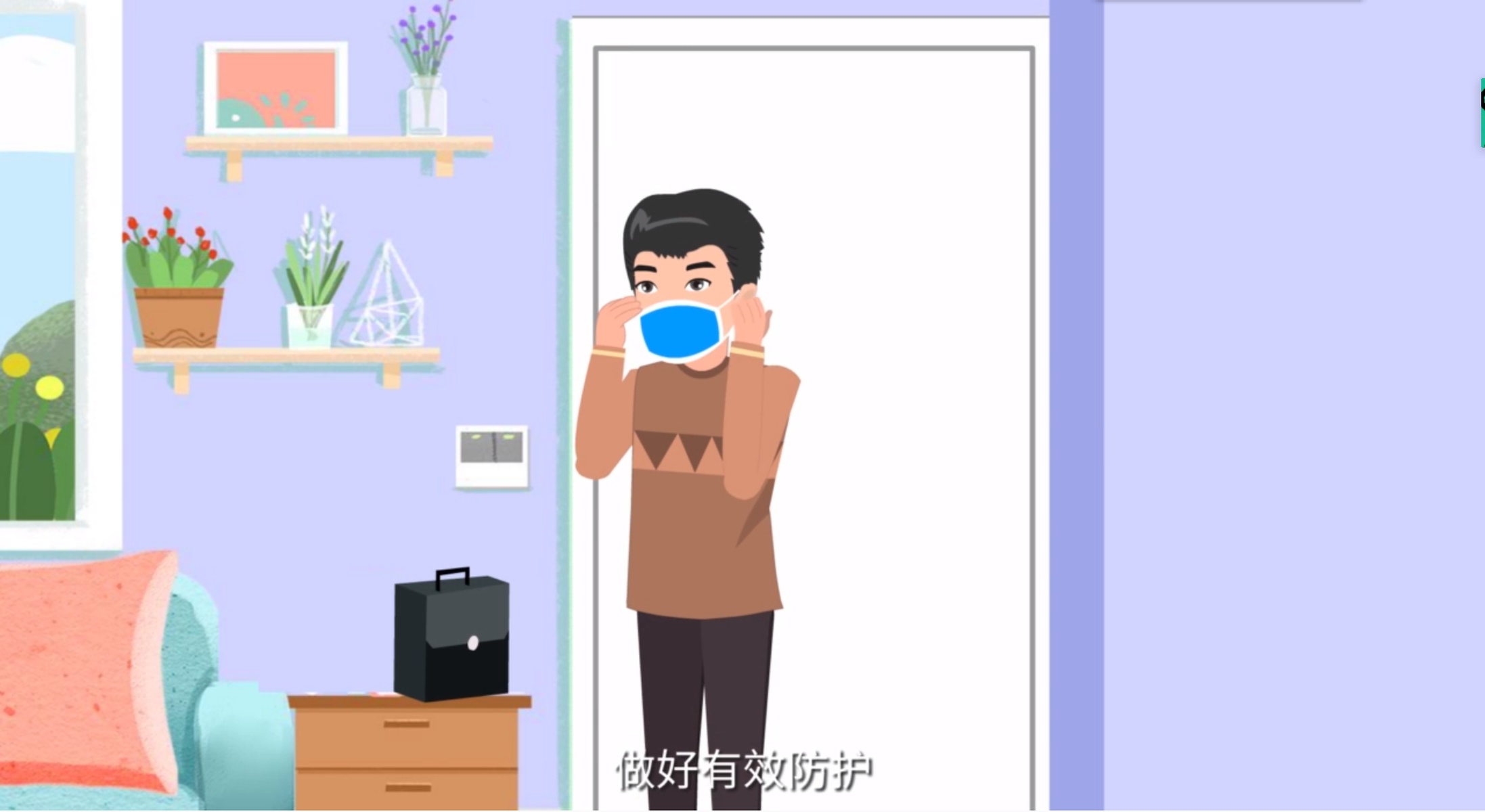 9.png