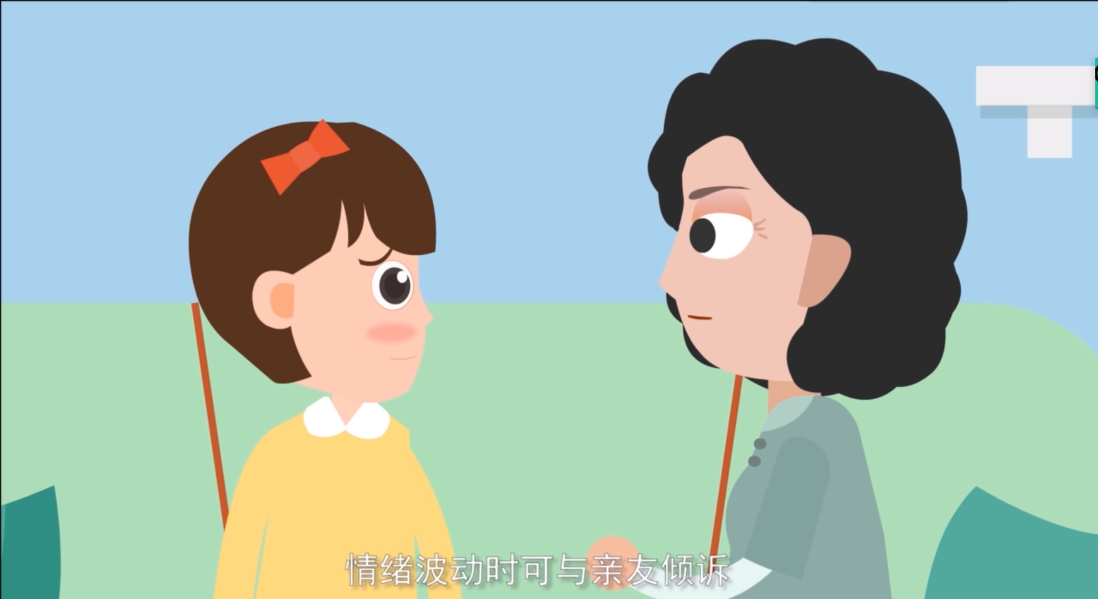 8.png