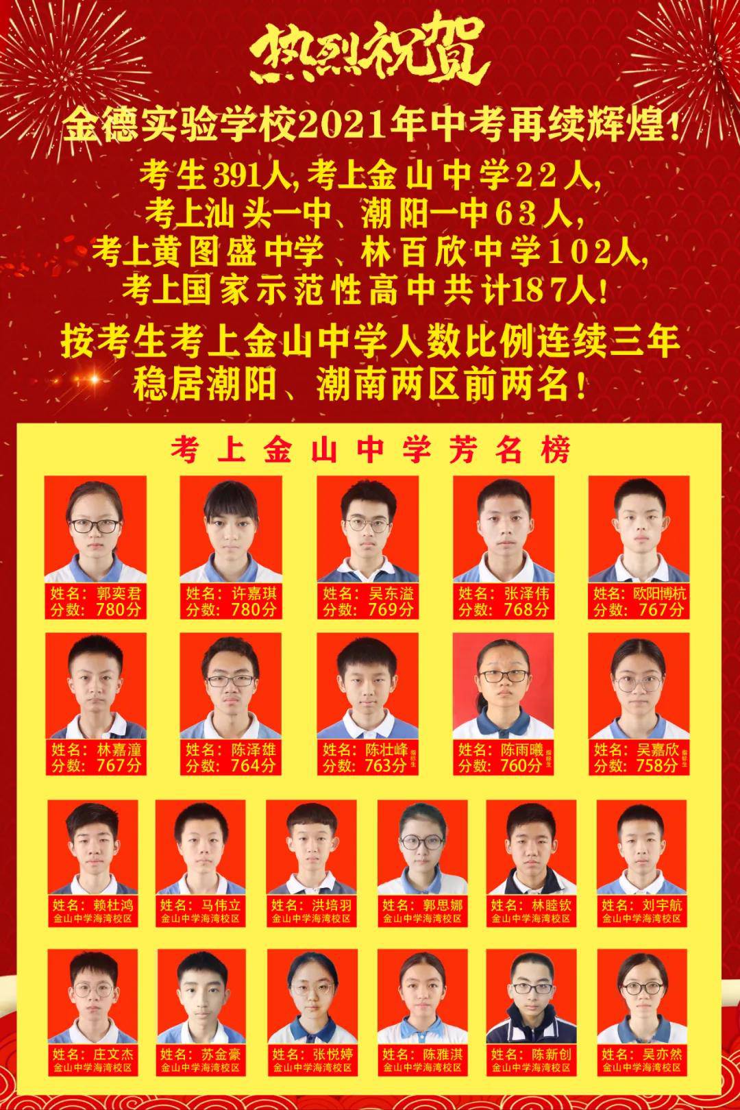 微信图片_20210922094937.jpg