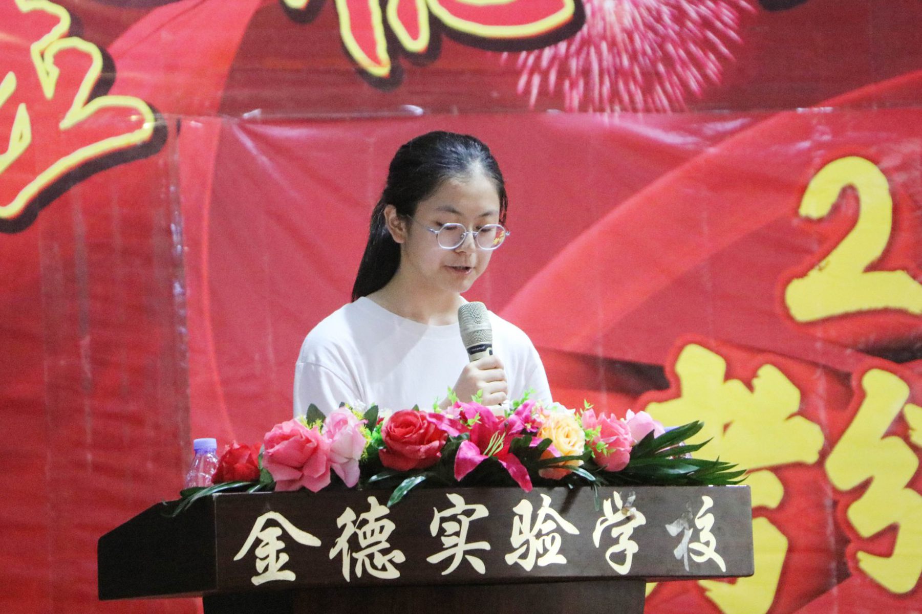 IMG_7040.JPG