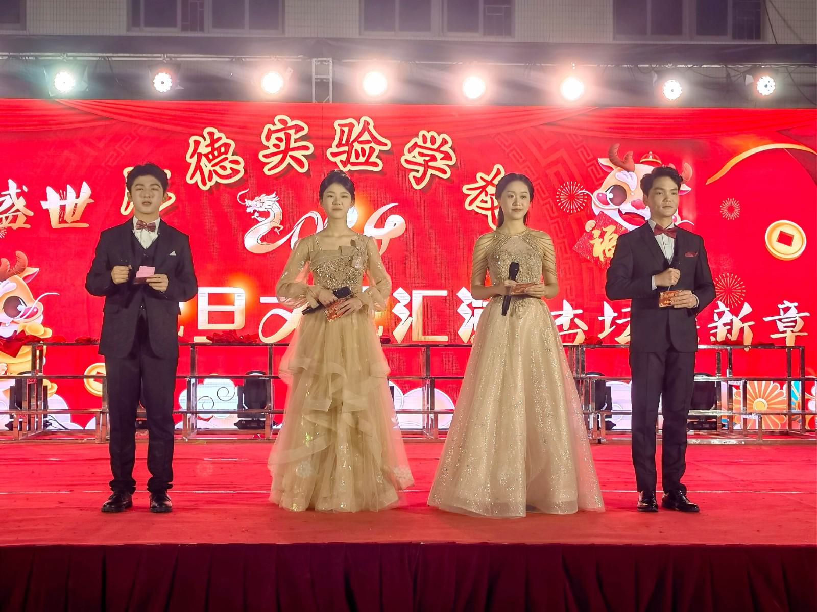 微信图片_20231229221645.jpg