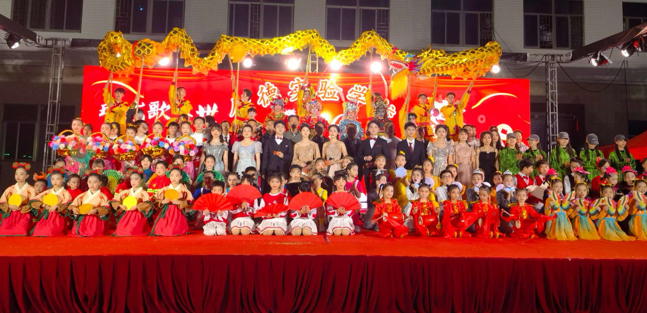 微信图片_20231229215645.jpg