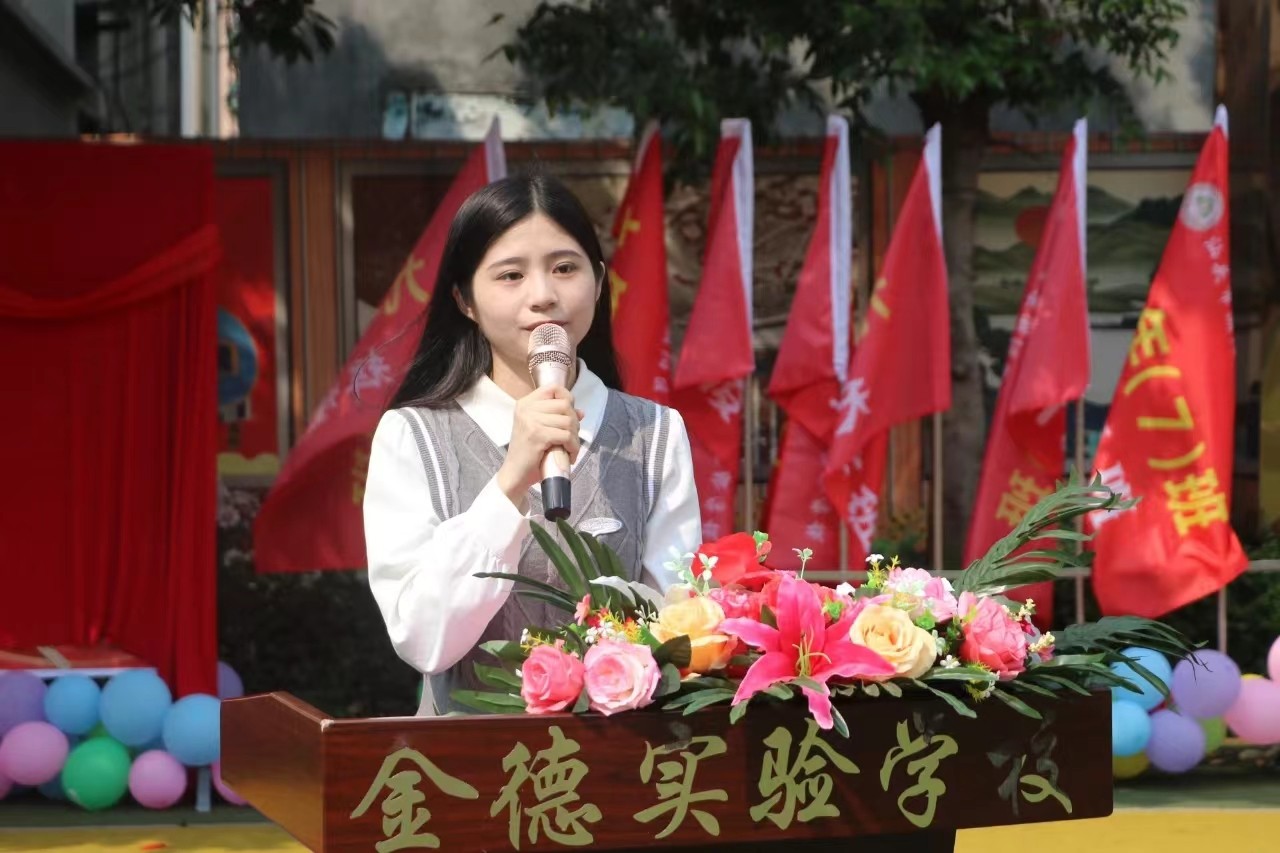 微信图片_20240407194645.jpg