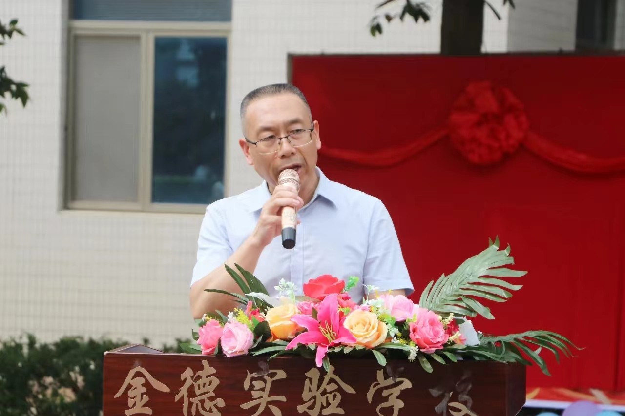 微信图片_20240407194857.jpg