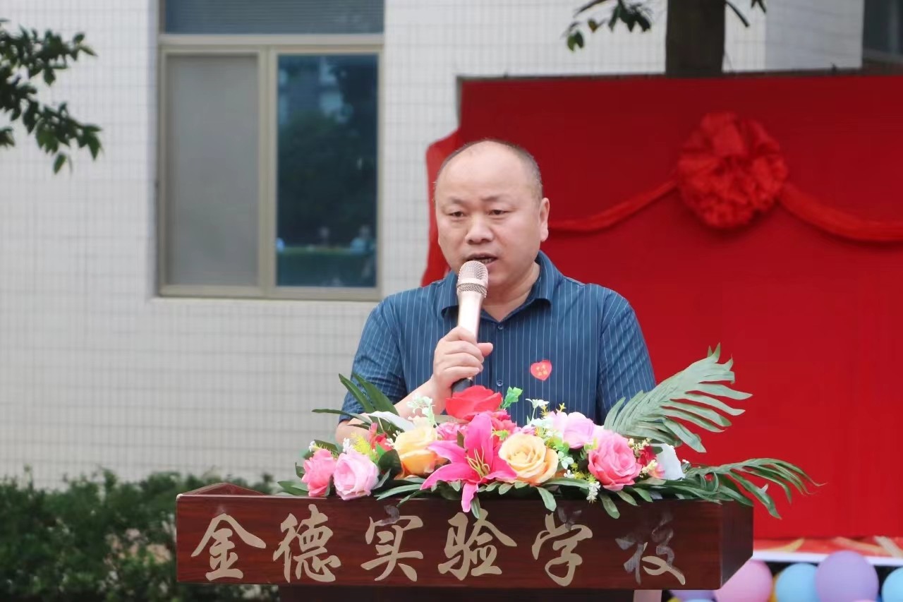 微信图片_20240407194900.jpg