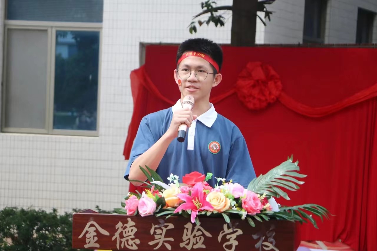 微信图片_20240407194903.jpg