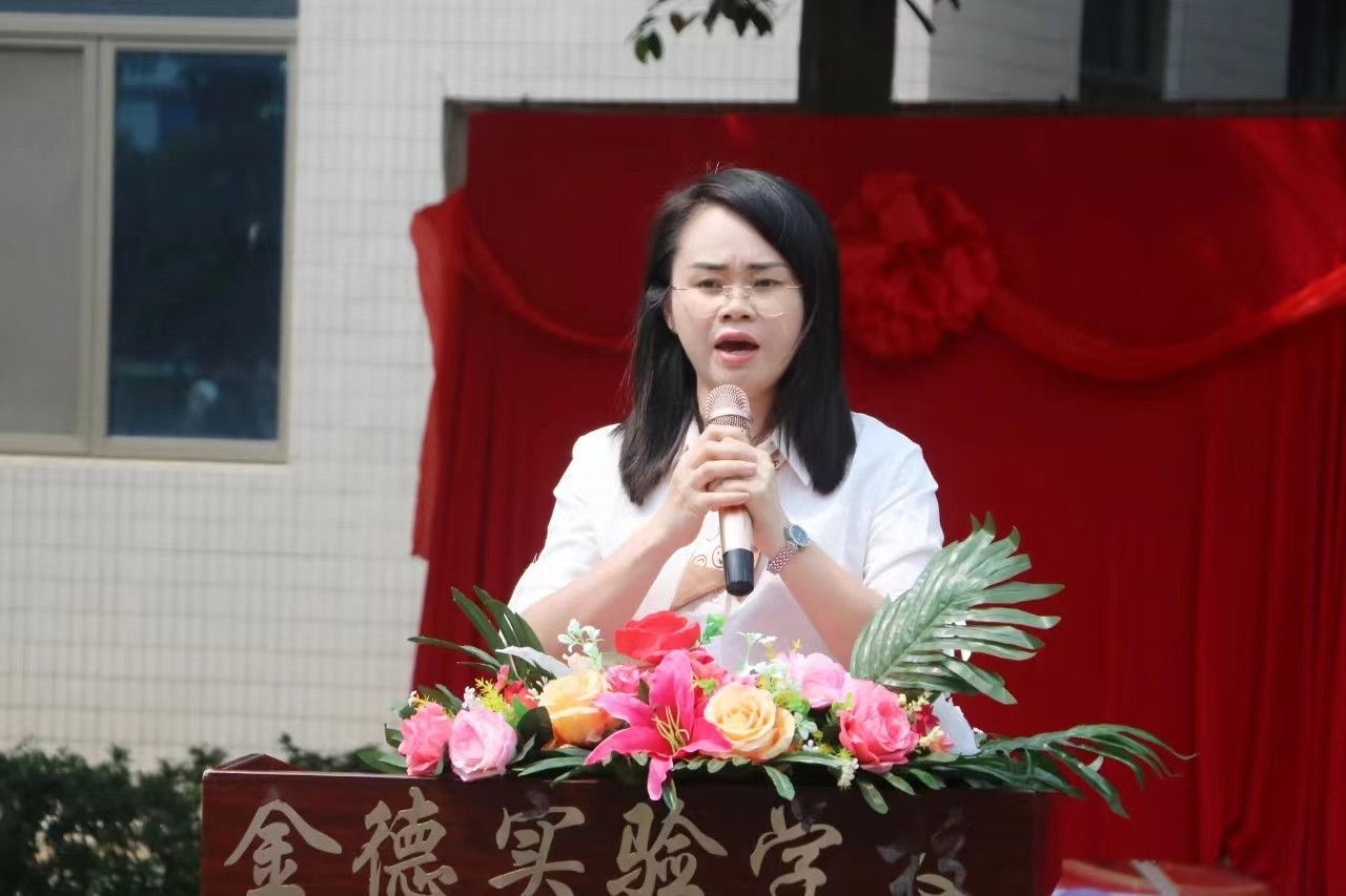 微信图片_20240407194907.jpg