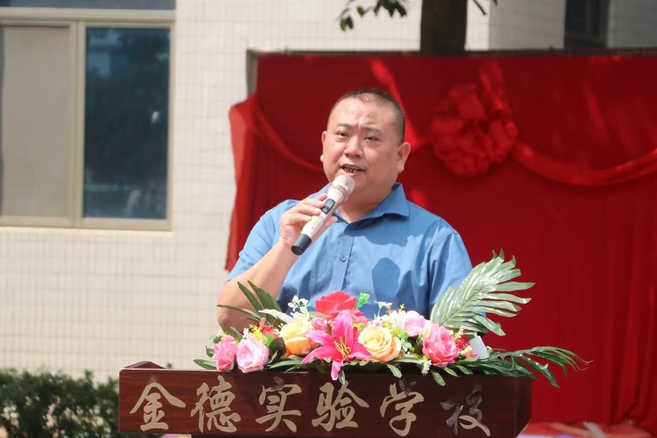 微信图片_20240407194910.jpg