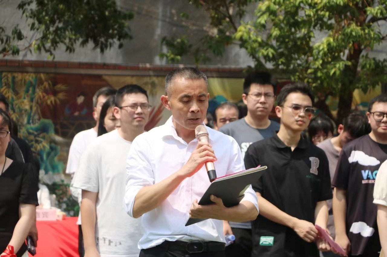 微信图片_20240407194941.jpg
