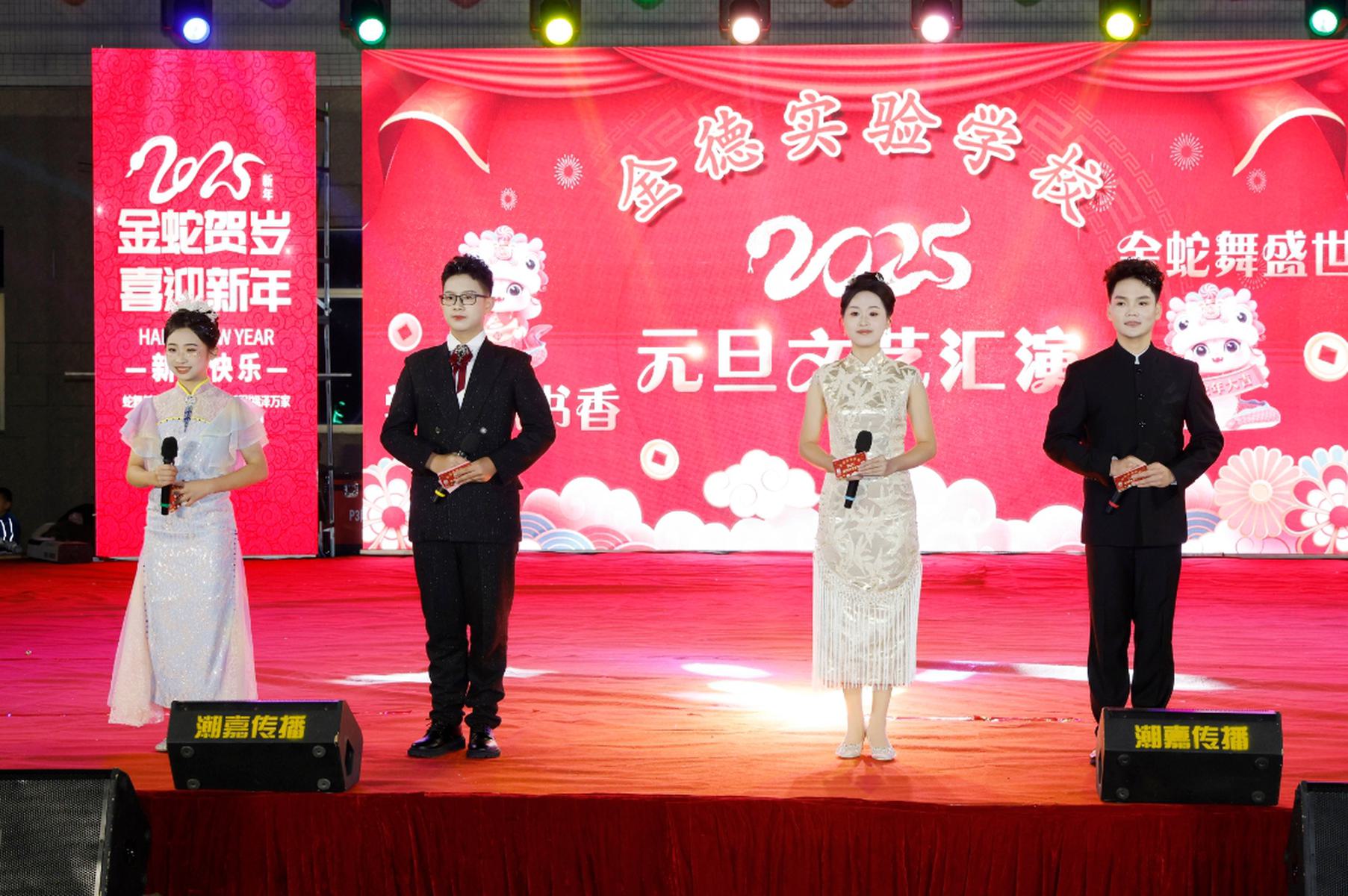 微信截图_20250106202910.png